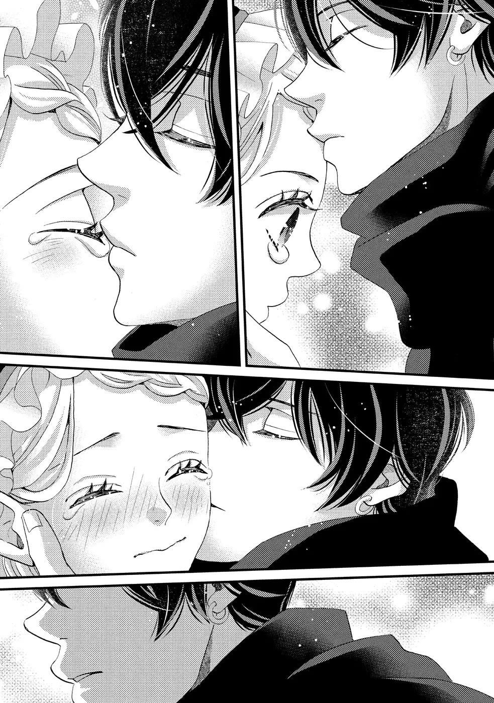 Nina the Starry Bride Chapter 21 - Page 29