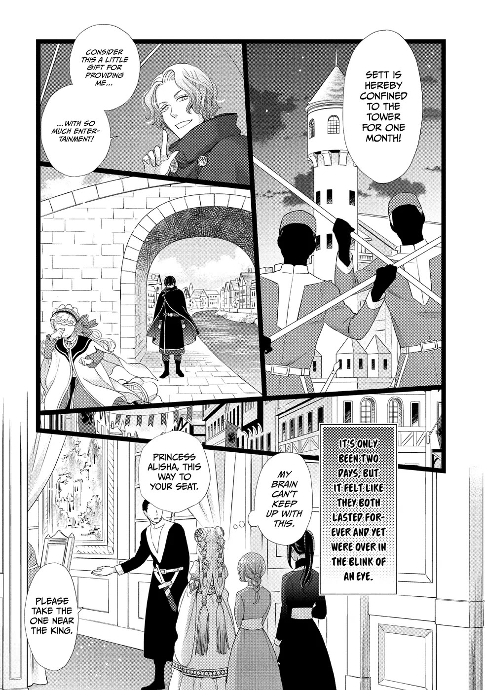 Nina the Starry Bride Chapter 22 - Page 2