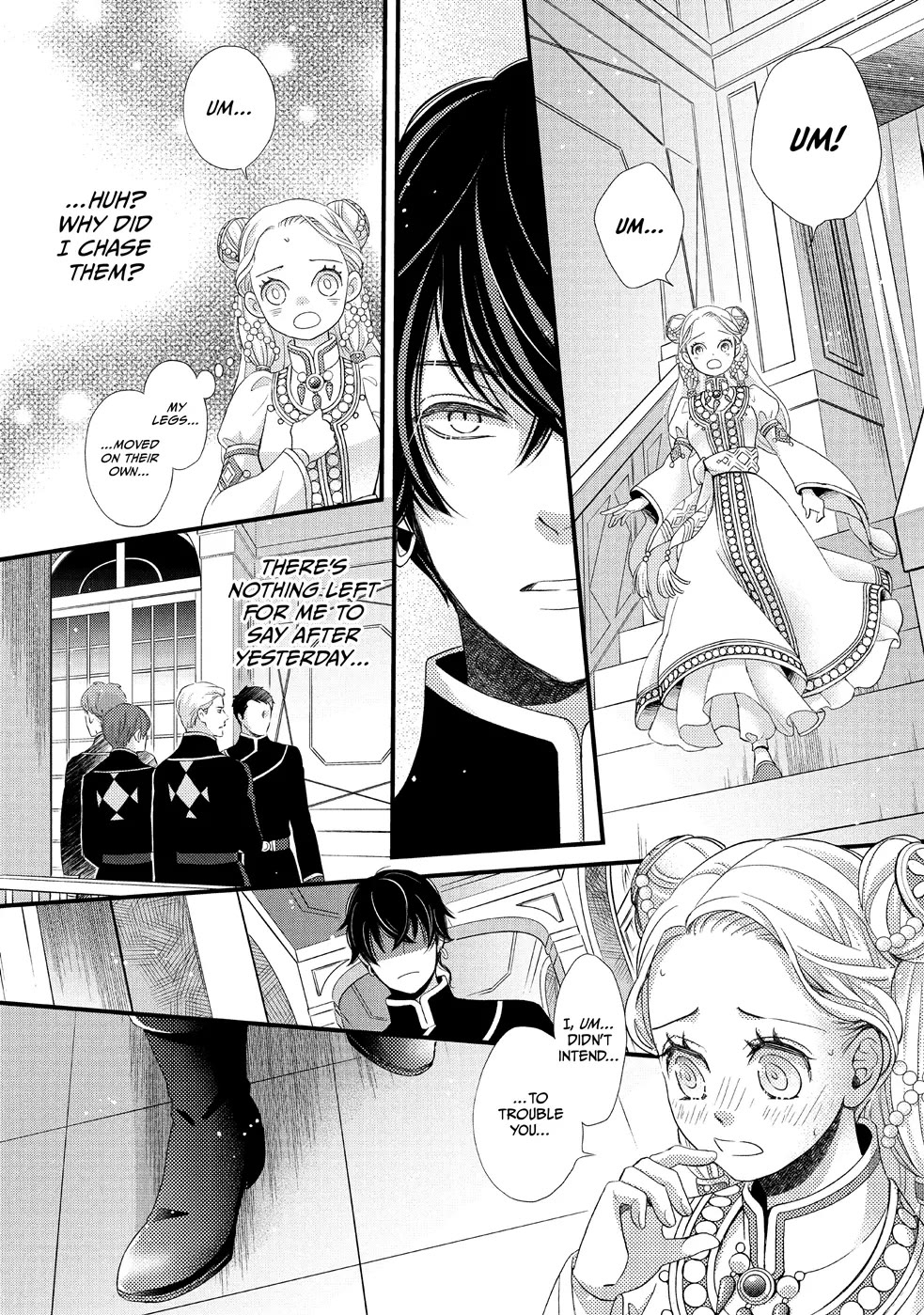 Nina the Starry Bride Chapter 22 - Page 13