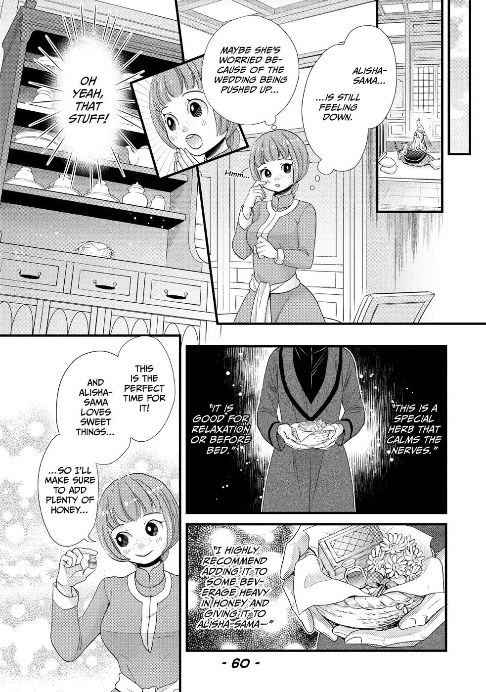 Nina the Starry Bride Chapter 22 - Page 17