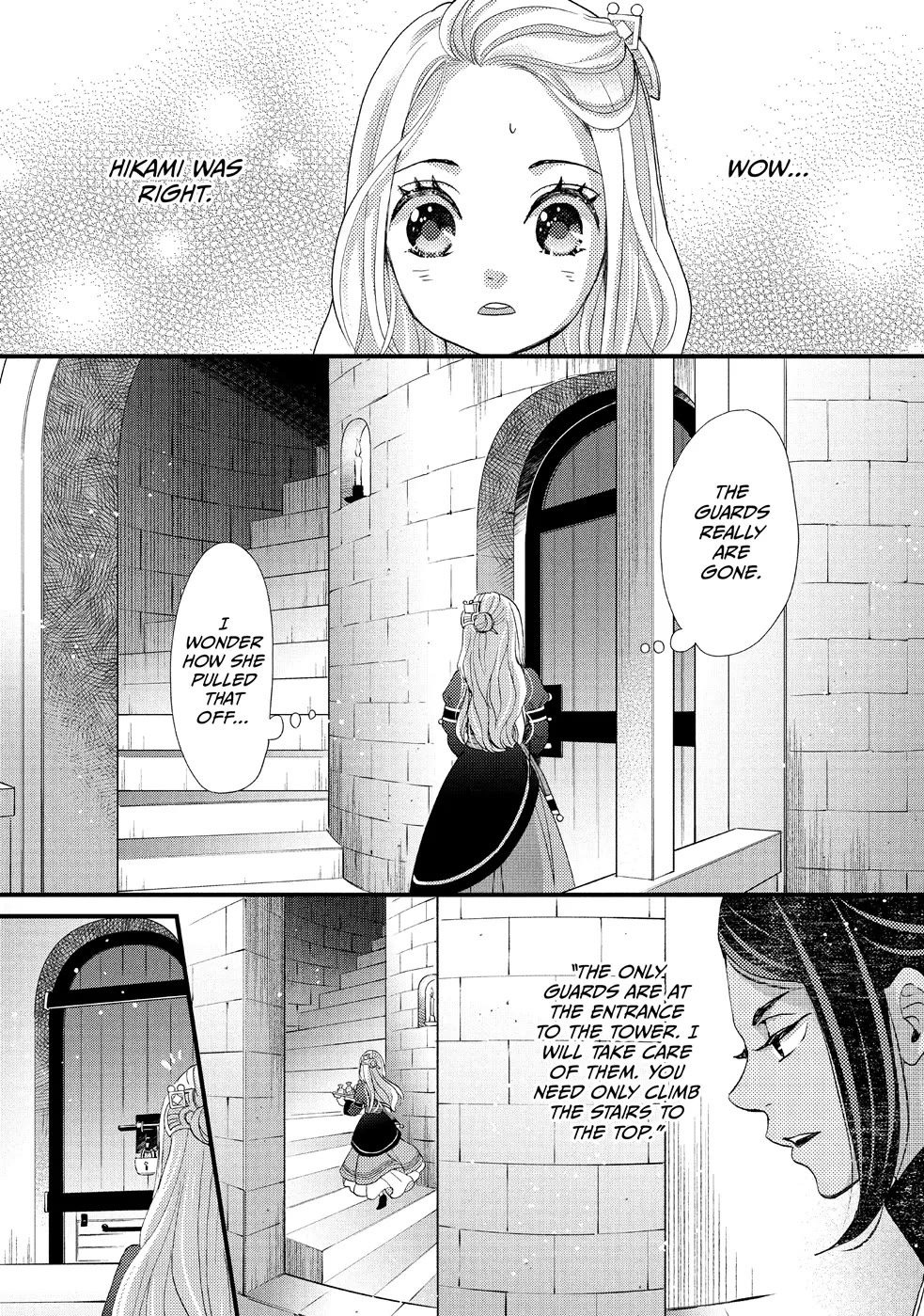 Nina the Starry Bride Chapter 22 - Page 23