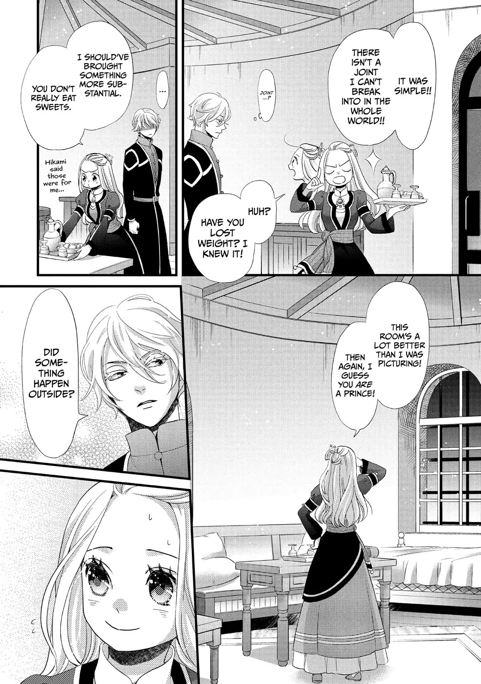 Nina the Starry Bride Chapter 22 - Page 26
