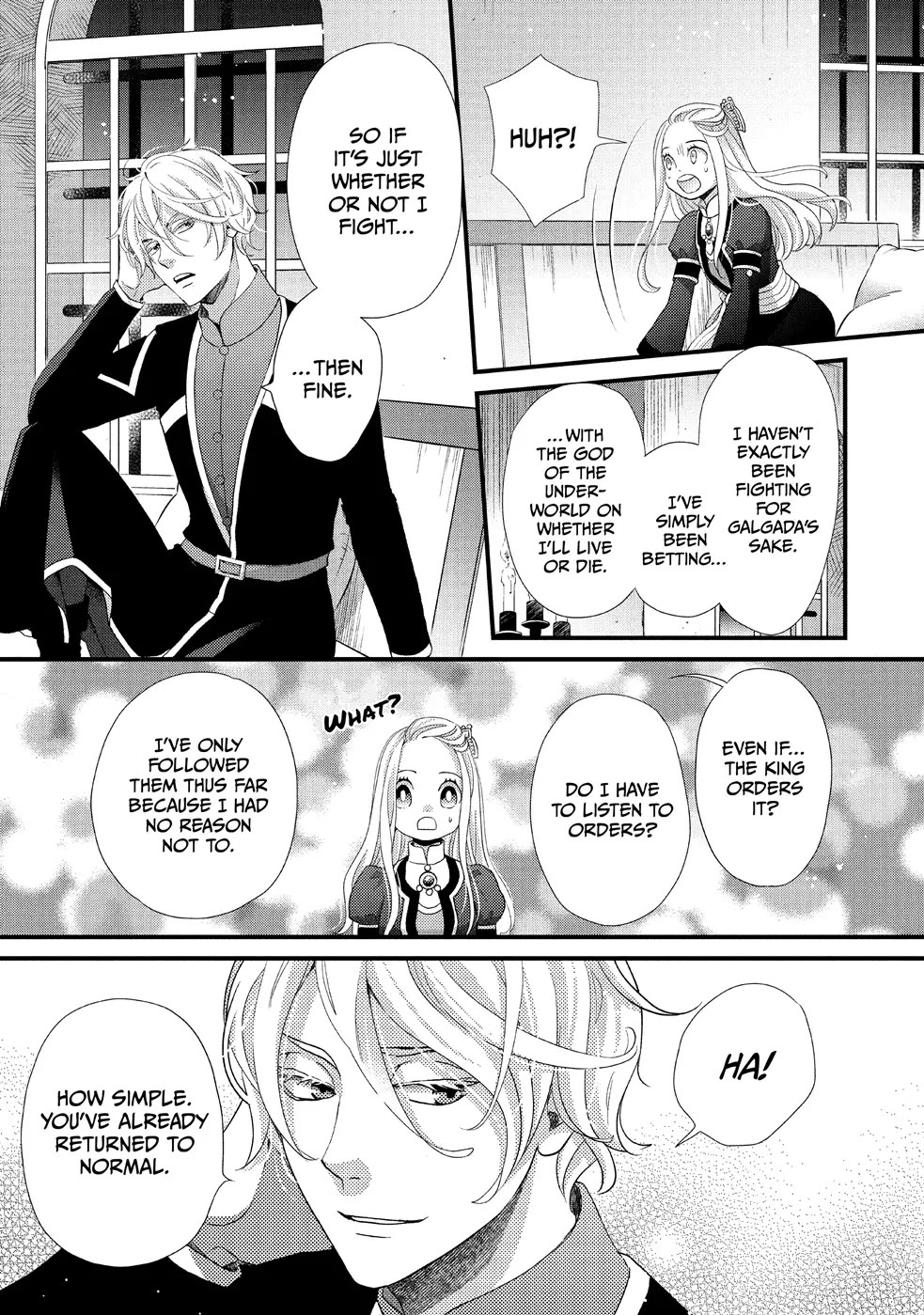 Nina the Starry Bride Chapter 22 - Page 32