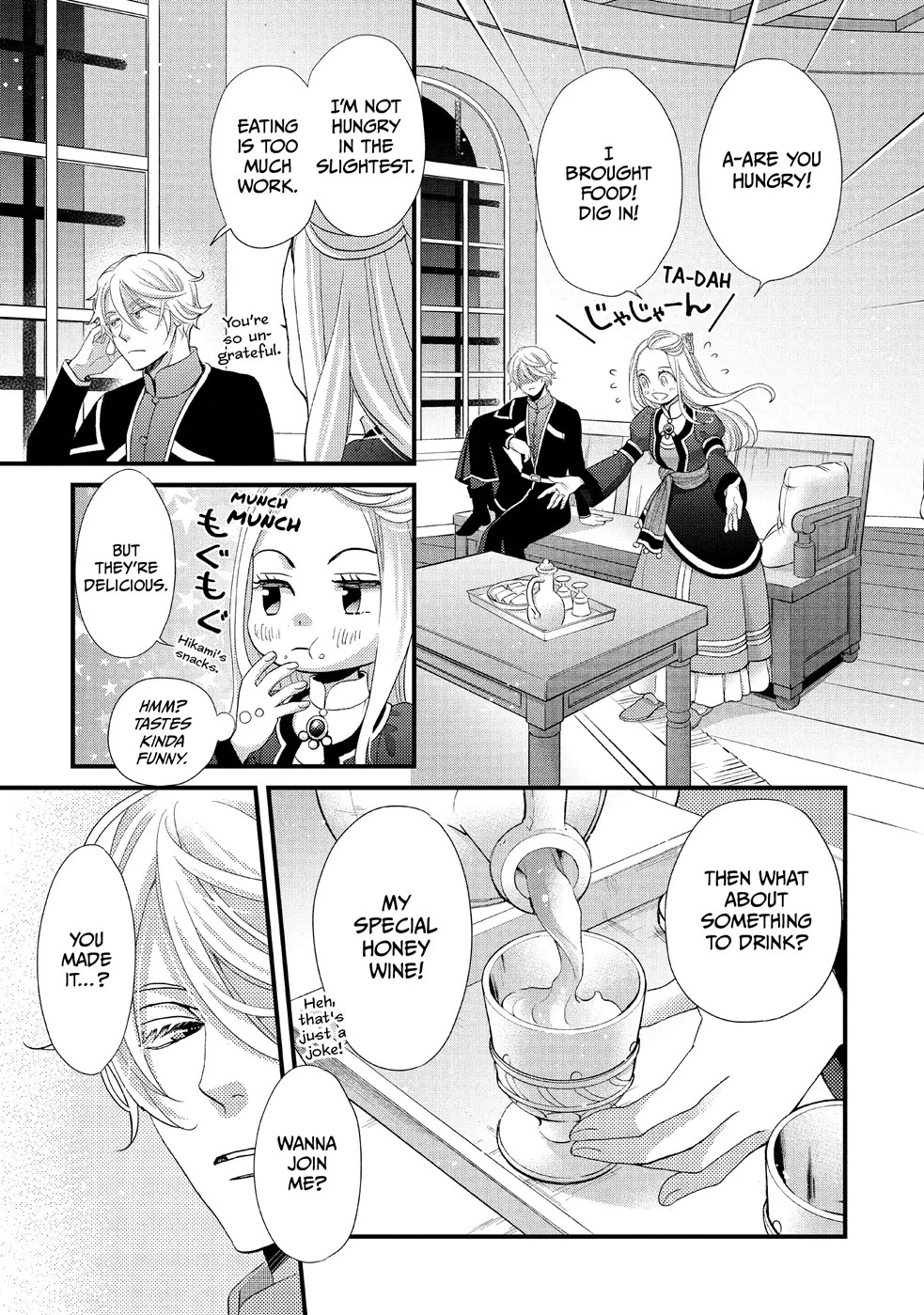 Nina the Starry Bride Chapter 22 - Page 34