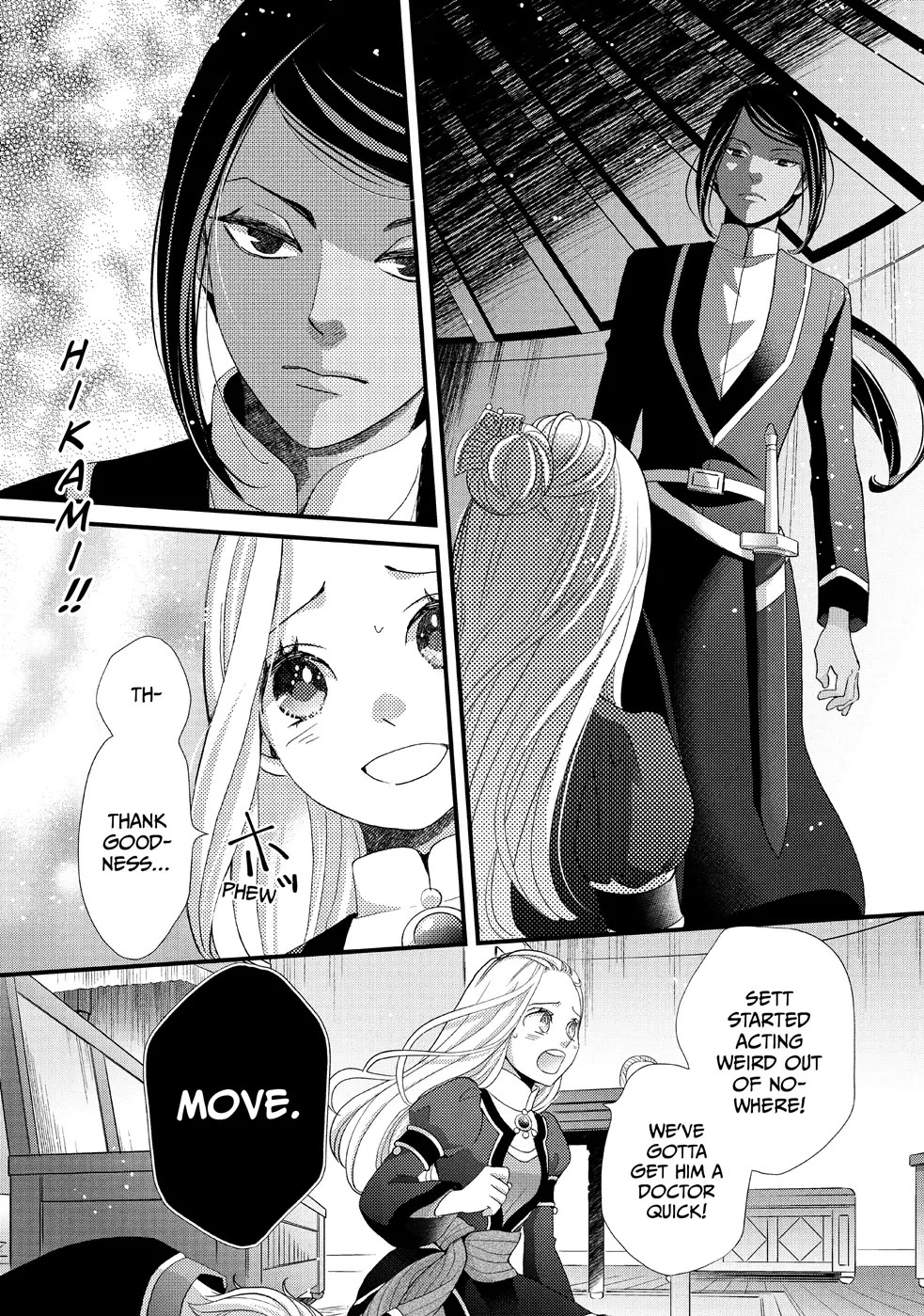 Nina the Starry Bride Chapter 22 - Page 37