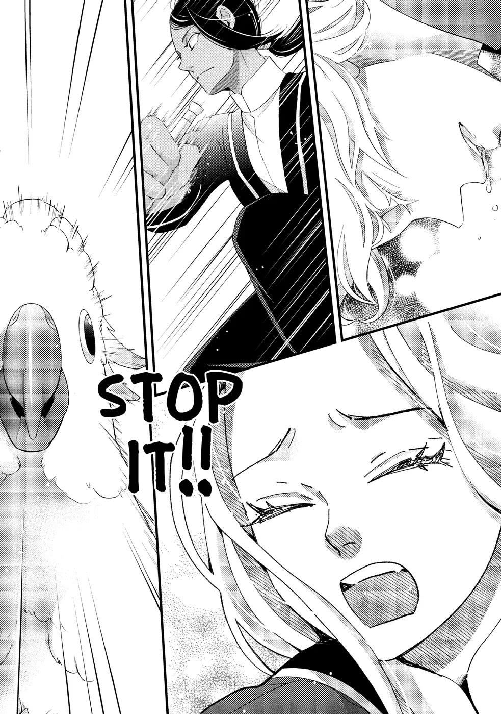 Nina the Starry Bride Chapter 23 - Page 1