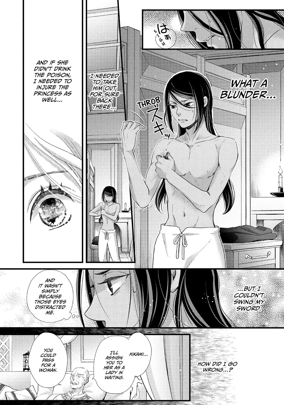 Nina the Starry Bride Chapter 23 - Page 12