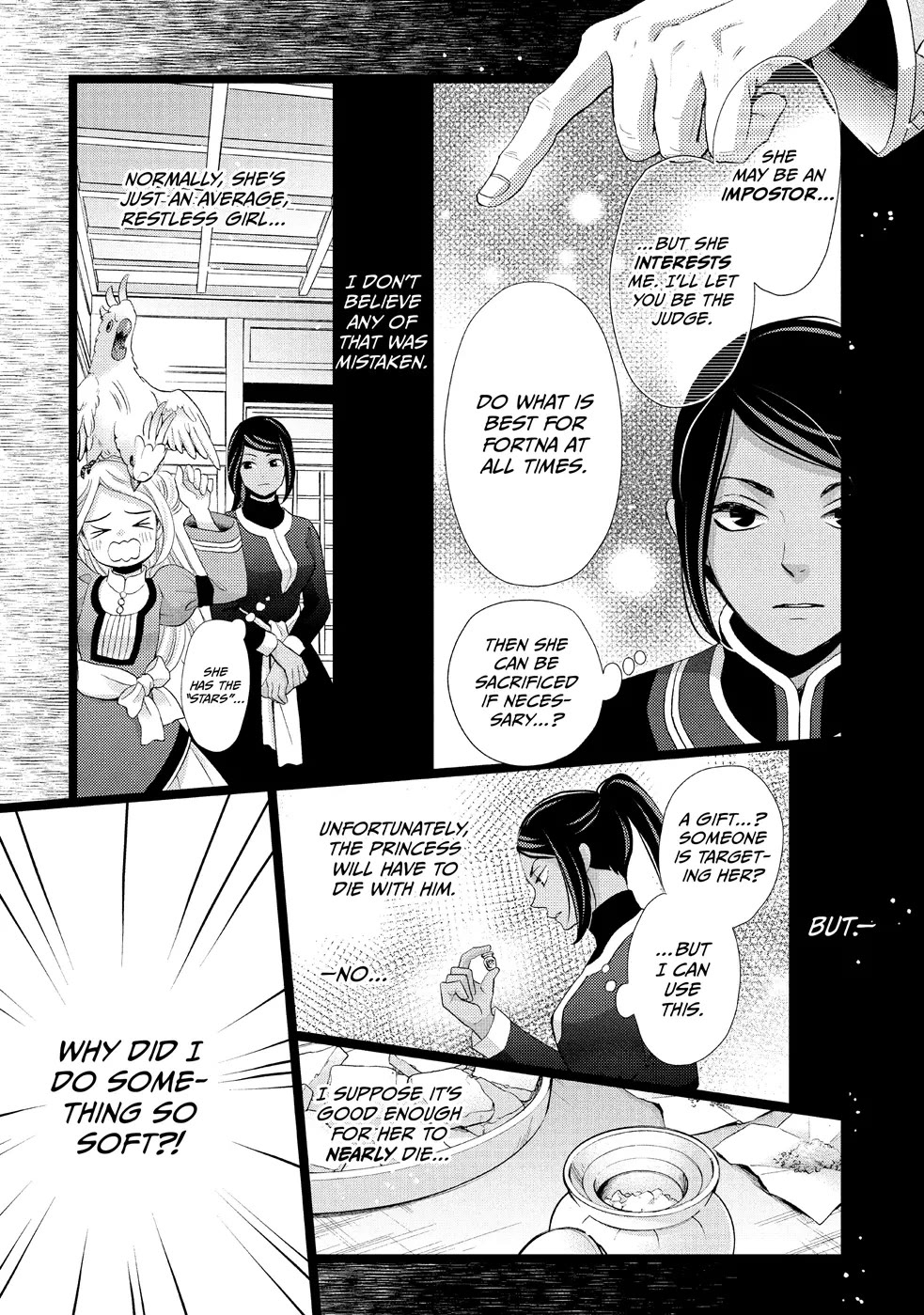 Nina the Starry Bride Chapter 23 - Page 13