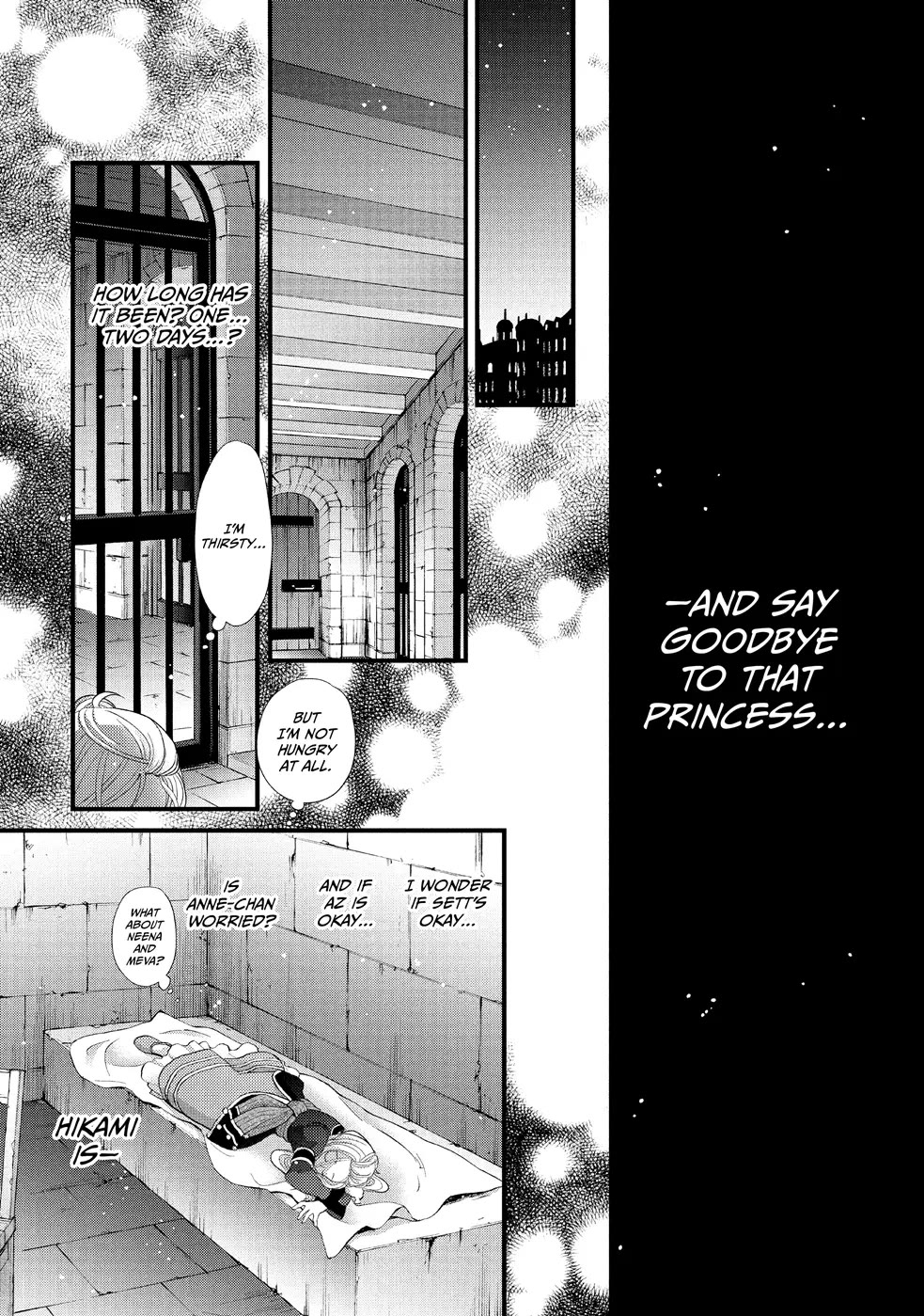 Nina the Starry Bride Chapter 23 - Page 15