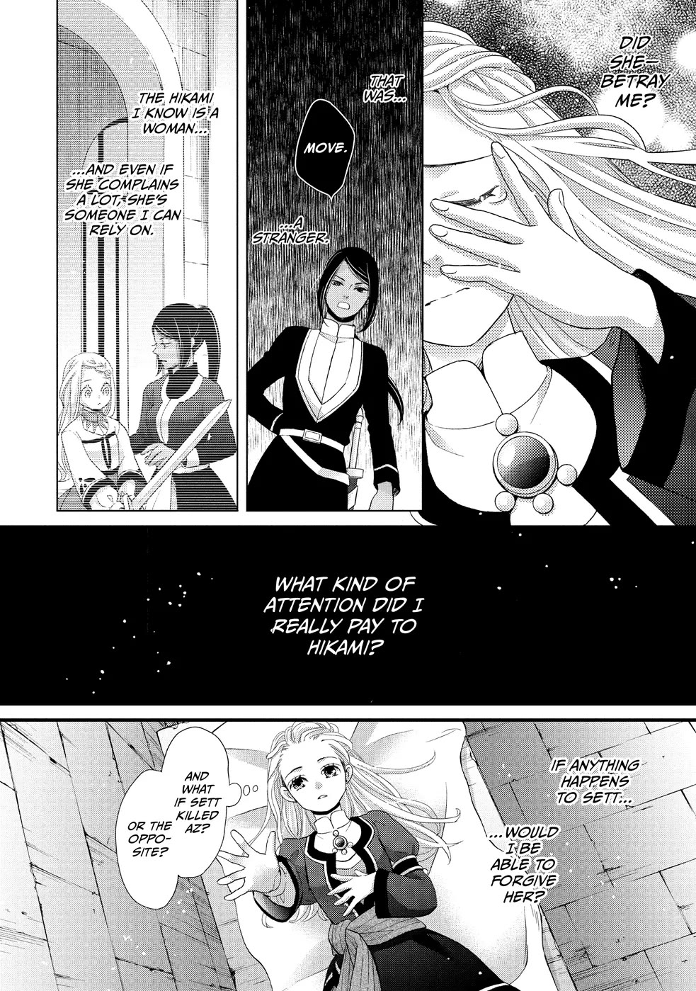 Nina the Starry Bride Chapter 23 - Page 16