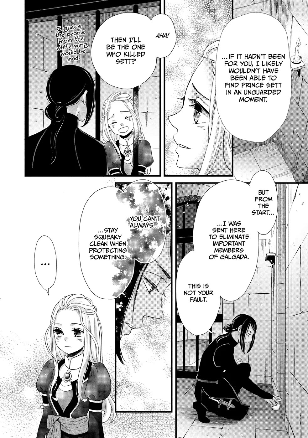 Nina the Starry Bride Chapter 23 - Page 20