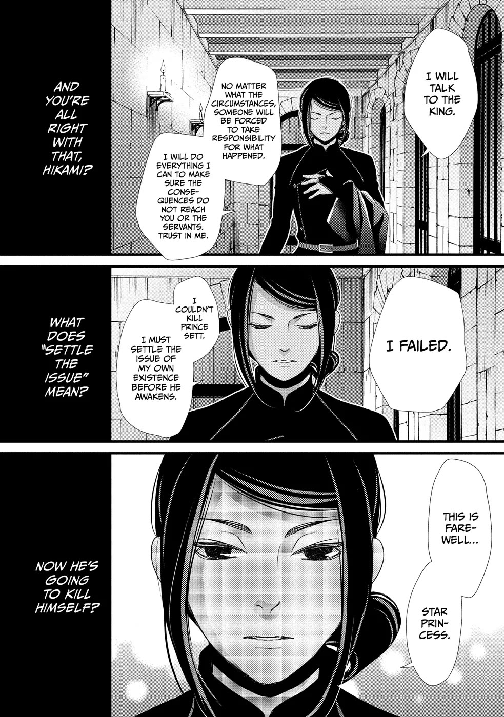 Nina the Starry Bride Chapter 23 - Page 22