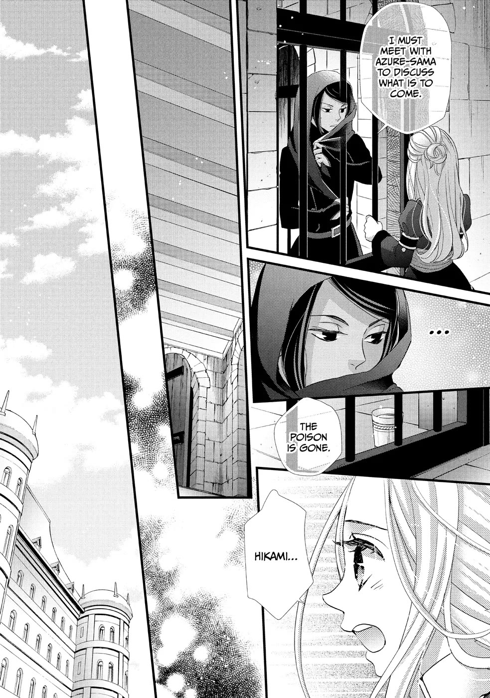Nina the Starry Bride Chapter 23 - Page 27
