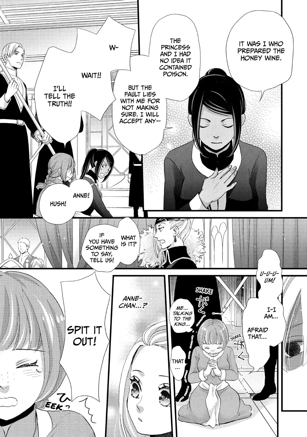 Nina the Starry Bride Chapter 23 - Page 30
