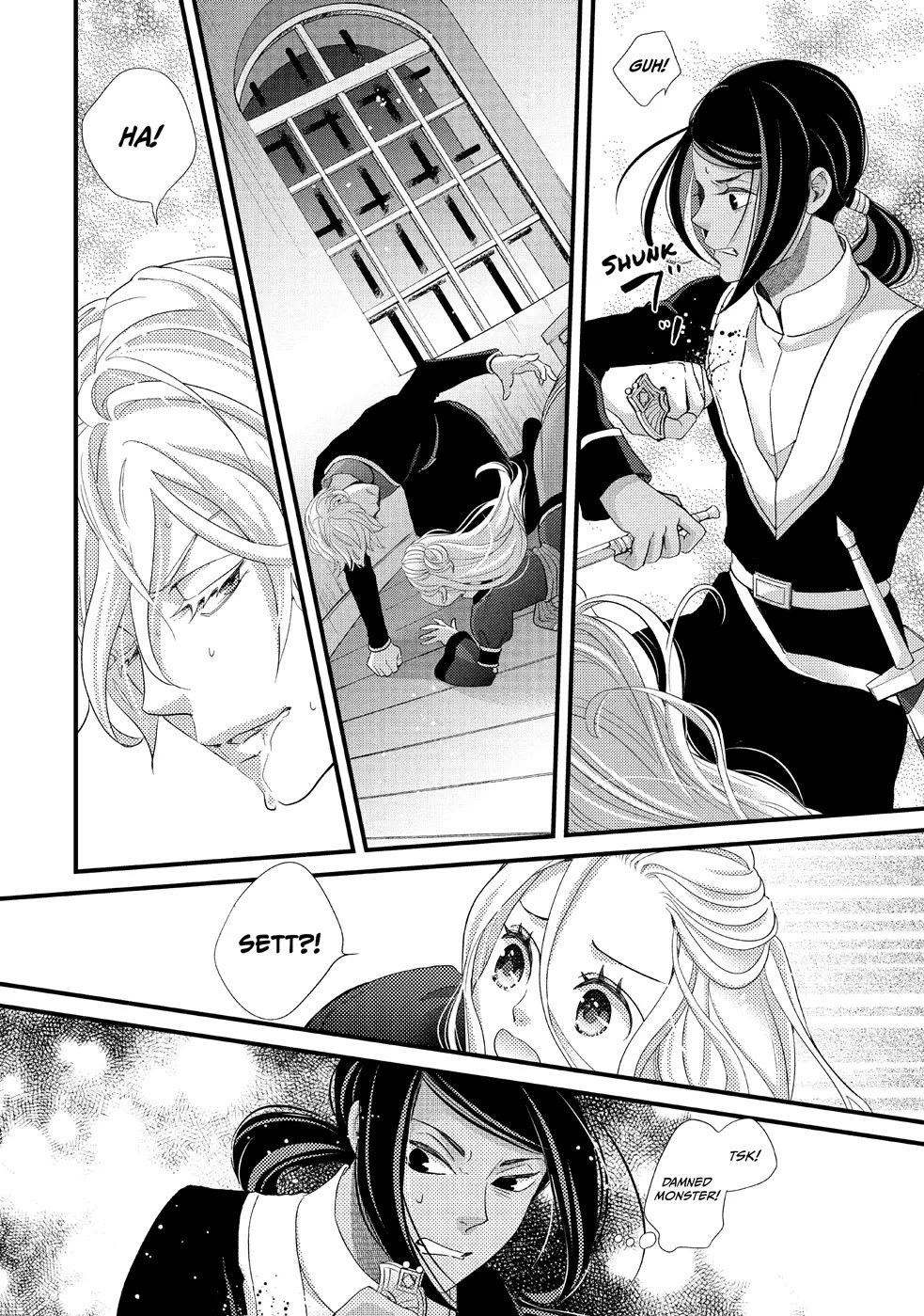 Nina the Starry Bride Chapter 23 - Page 4