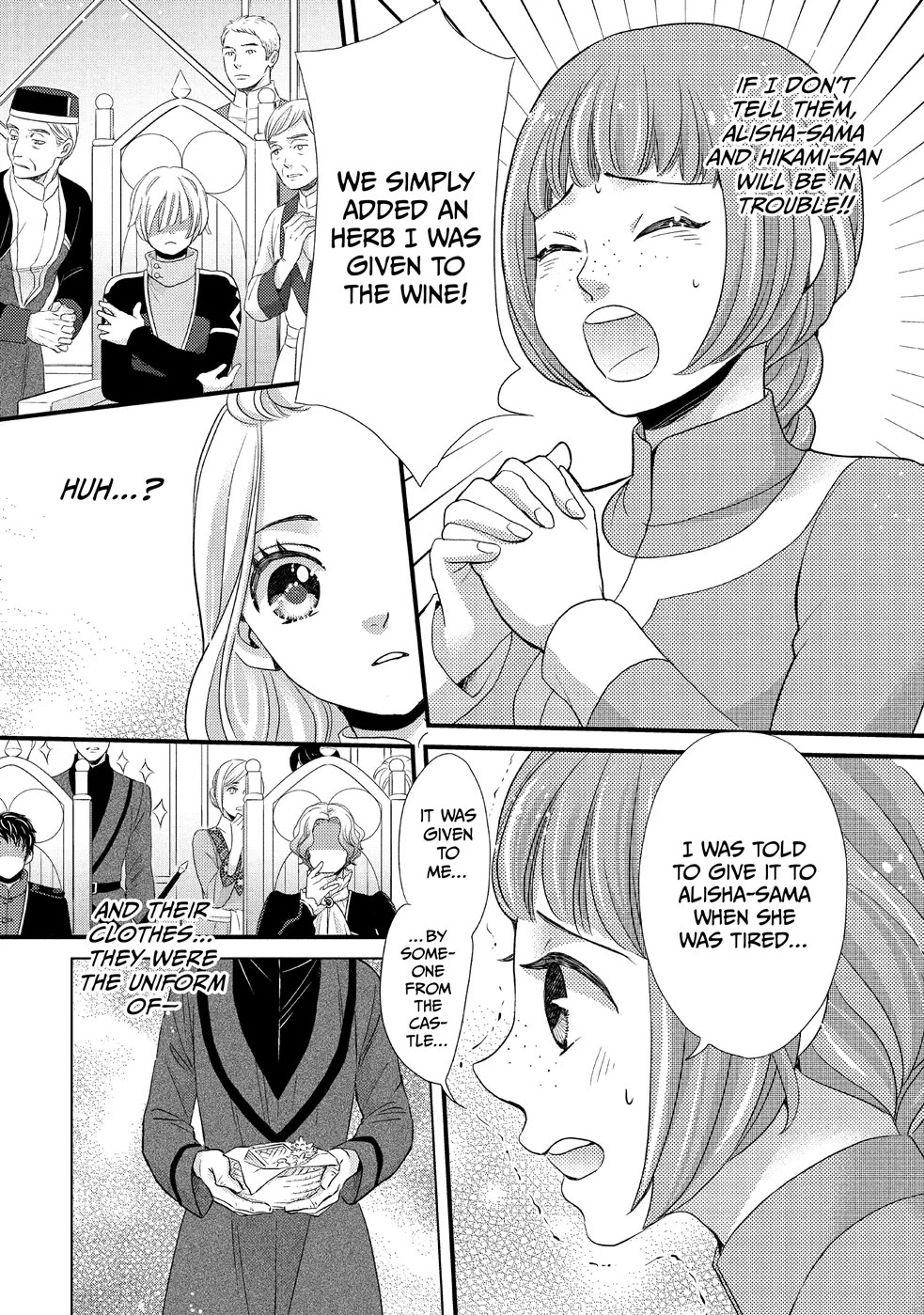 Nina the Starry Bride Chapter 23 - Page 31