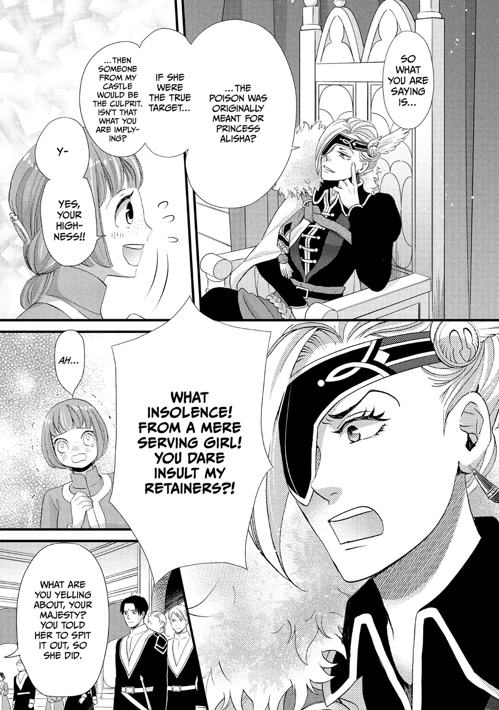 Nina the Starry Bride Chapter 23 - Page 33