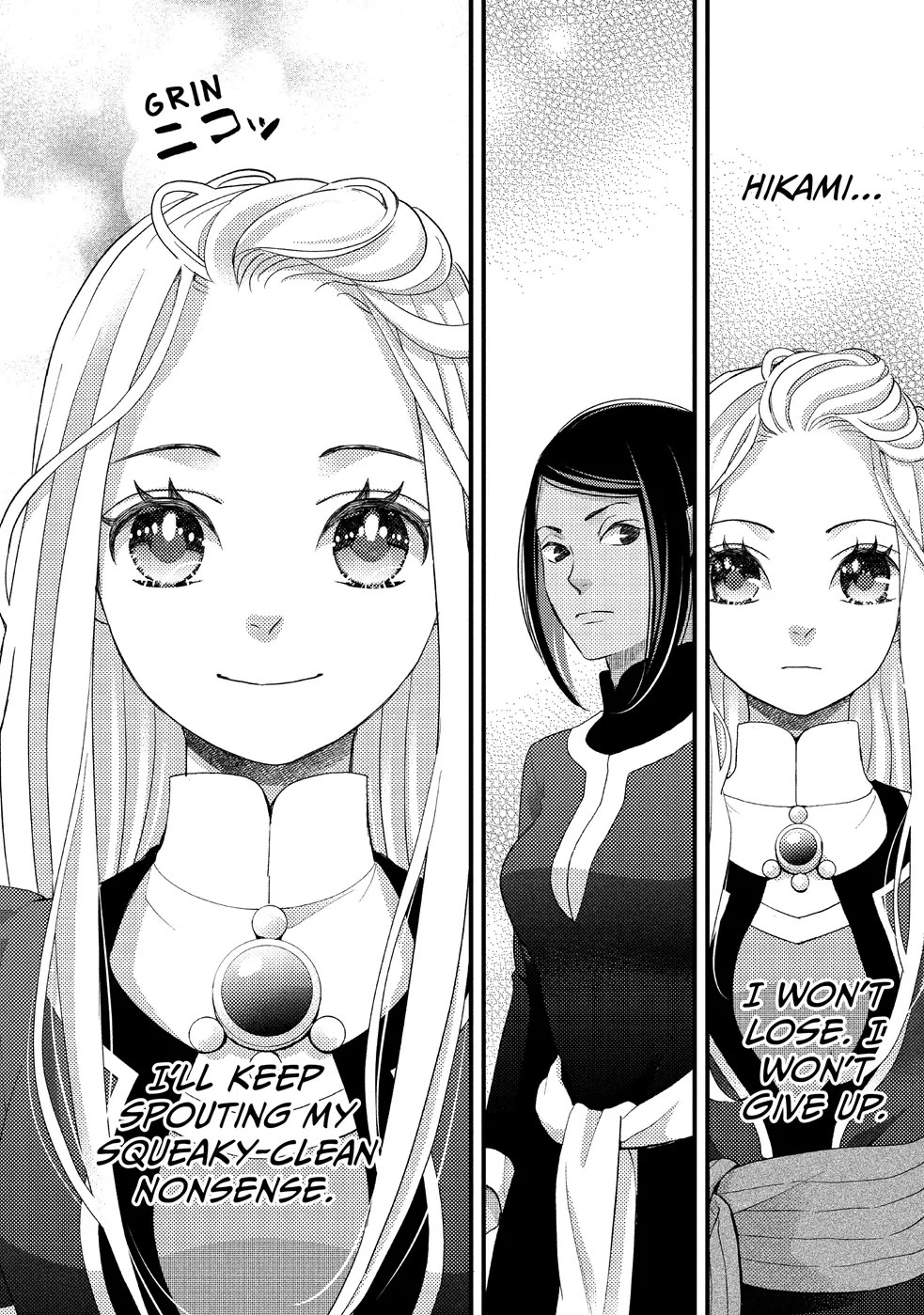 Nina the Starry Bride Chapter 23 - Page 36