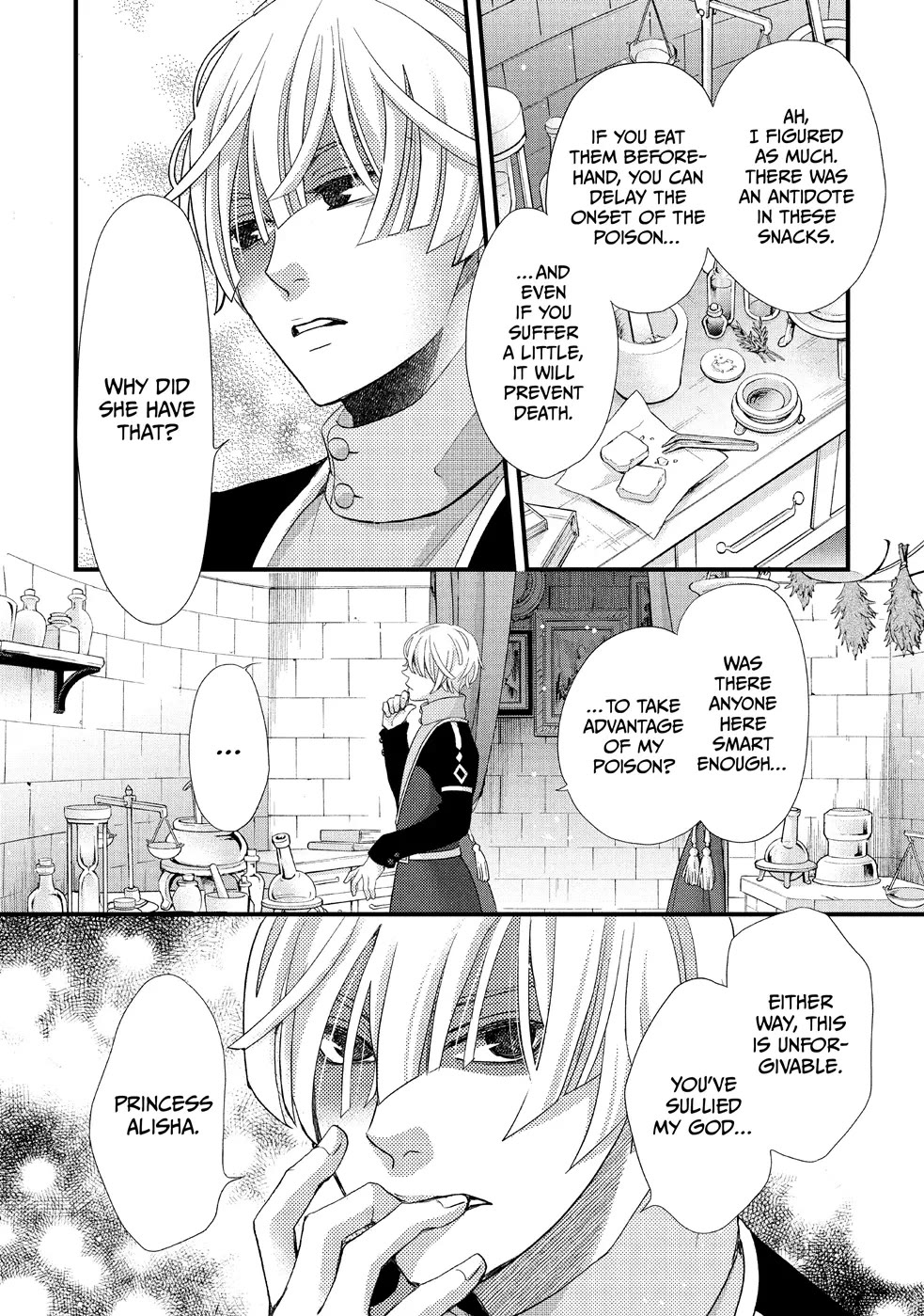 Nina the Starry Bride Chapter 23 - Page 38