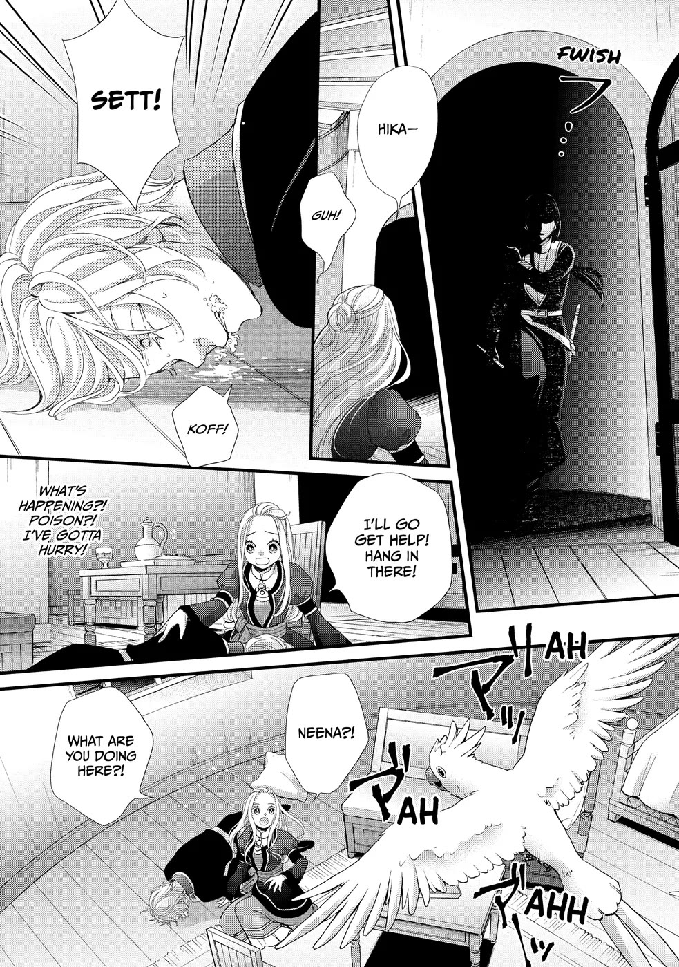 Nina the Starry Bride Chapter 23 - Page 5