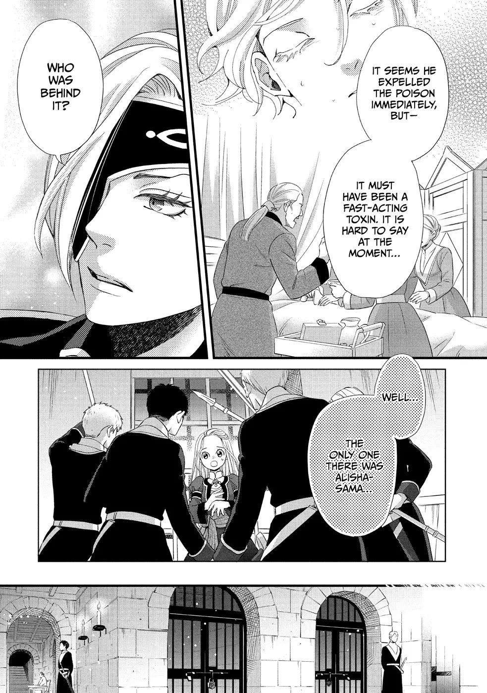 Nina the Starry Bride Chapter 23 - Page 7