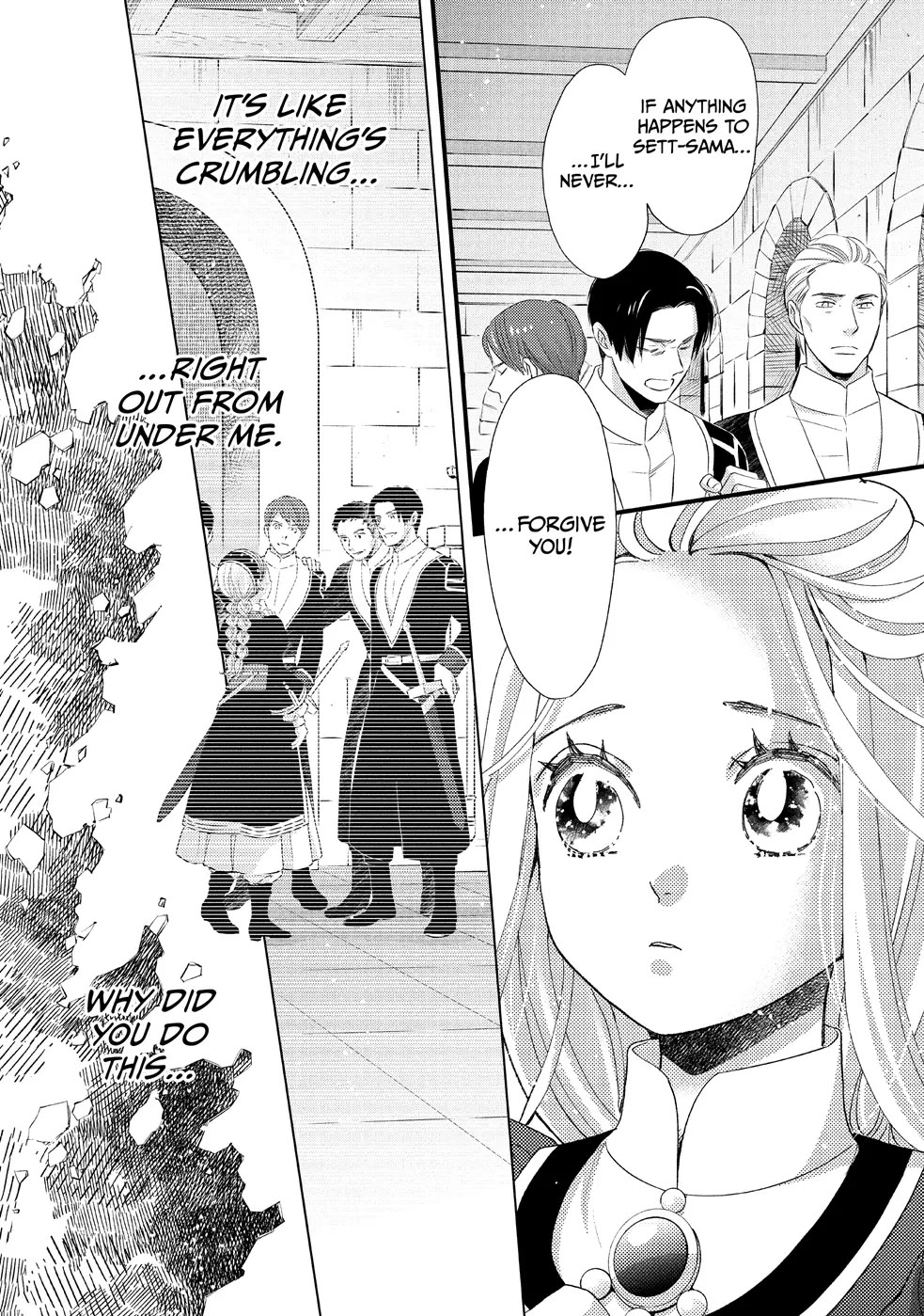 Nina the Starry Bride Chapter 23 - Page 9