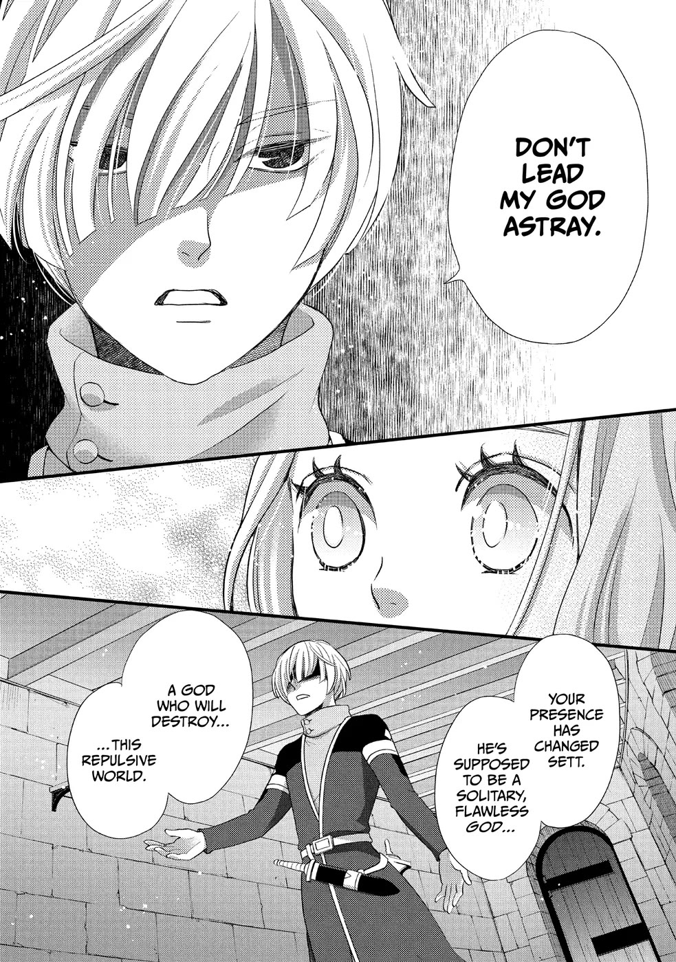 Nina the Starry Bride Chapter 24 - Page 12