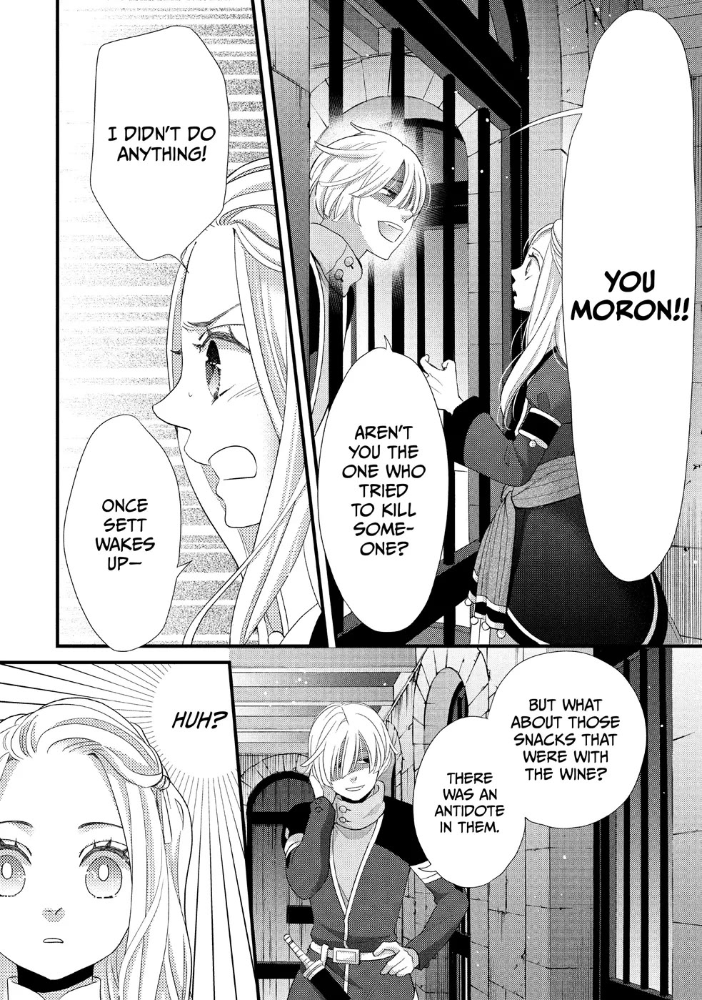 Nina the Starry Bride Chapter 24 - Page 14