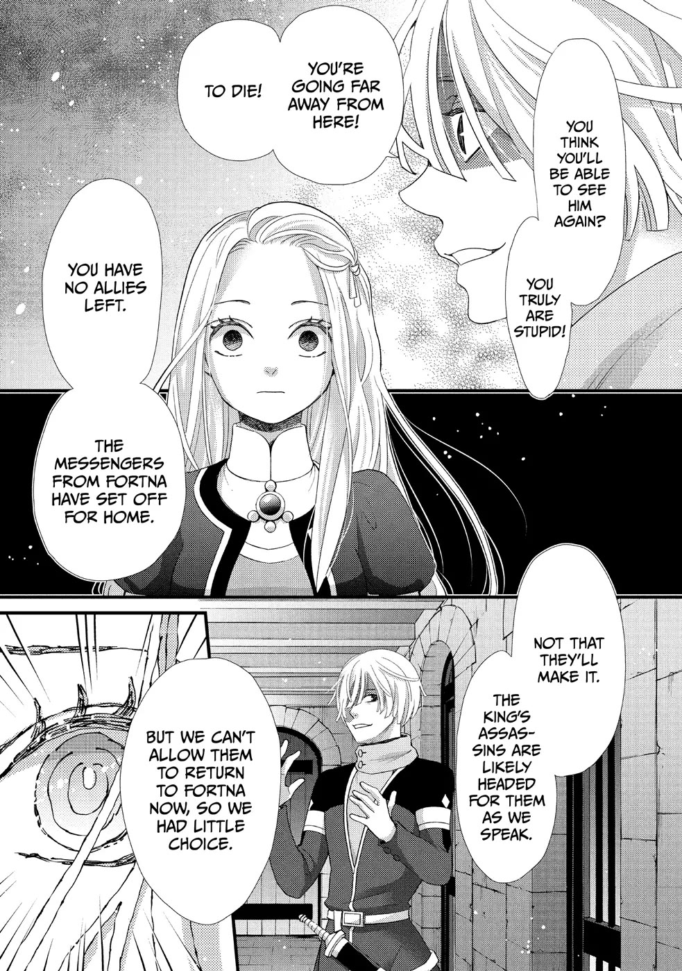 Nina the Starry Bride Chapter 24 - Page 17