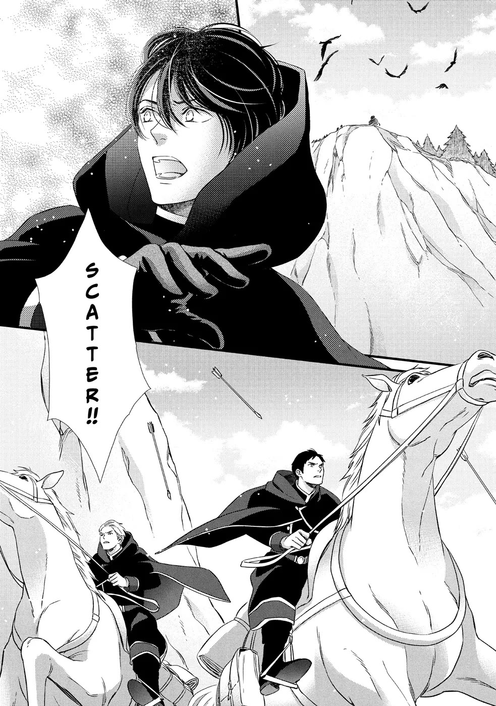 Nina the Starry Bride Chapter 24 - Page 22