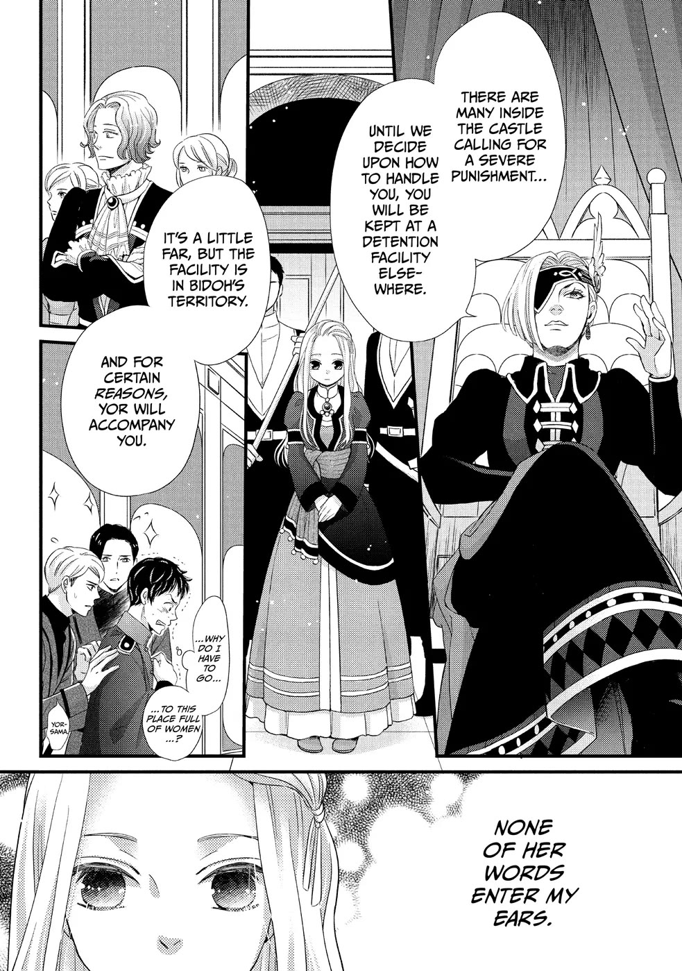 Nina the Starry Bride Chapter 24 - Page 24