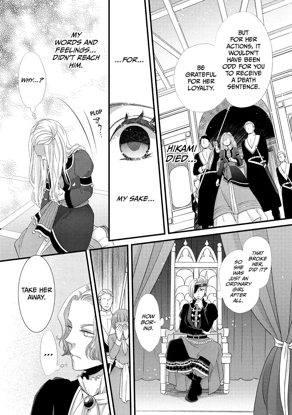 Nina the Starry Bride Chapter 24 - Page 26