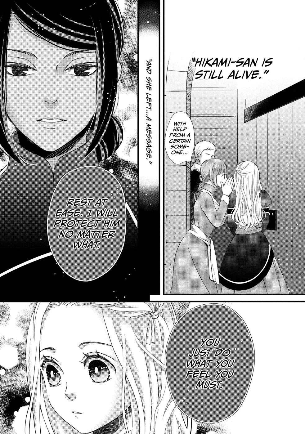 Nina the Starry Bride Chapter 24 - Page 29