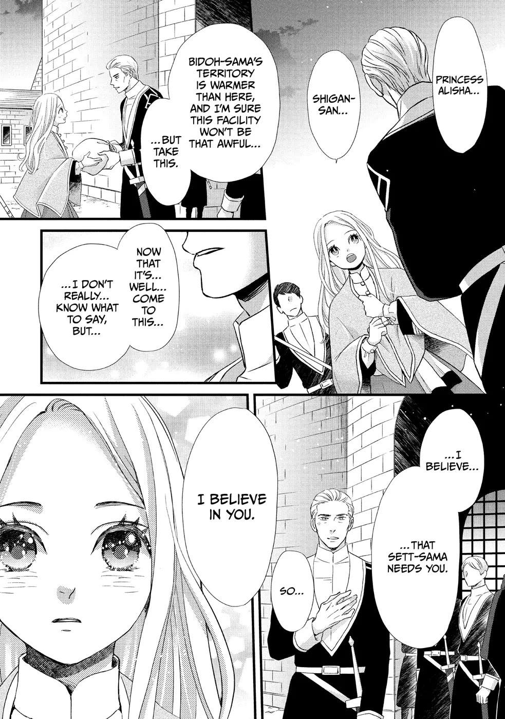 Nina the Starry Bride Chapter 24 - Page 38