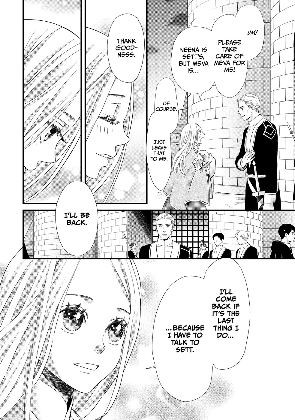 Nina the Starry Bride Chapter 24 - Page 39