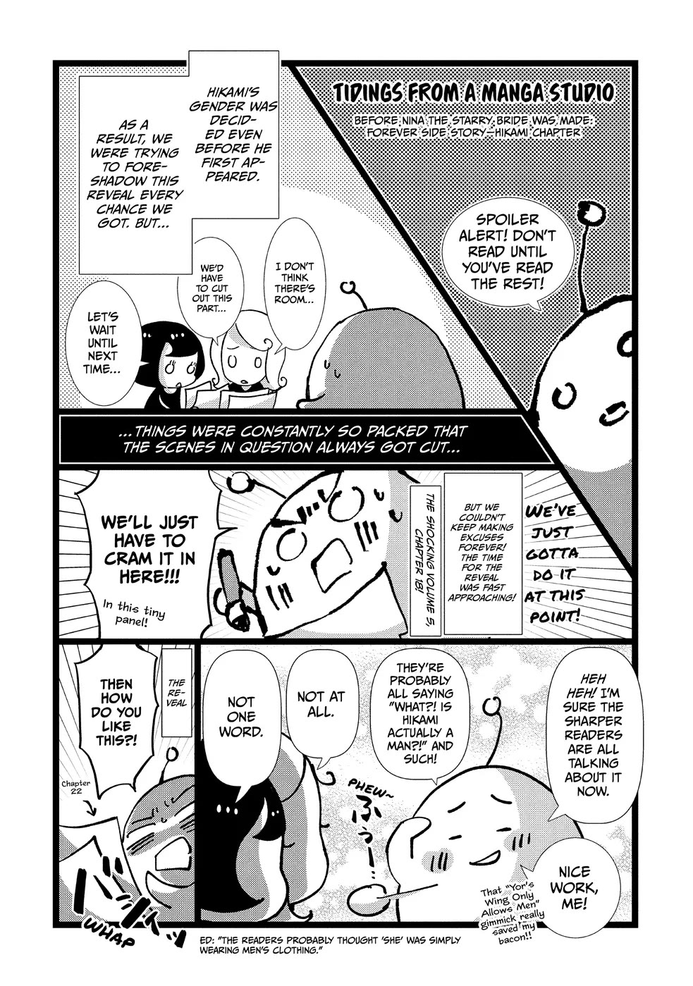 Nina the Starry Bride Chapter 24 - Page 43