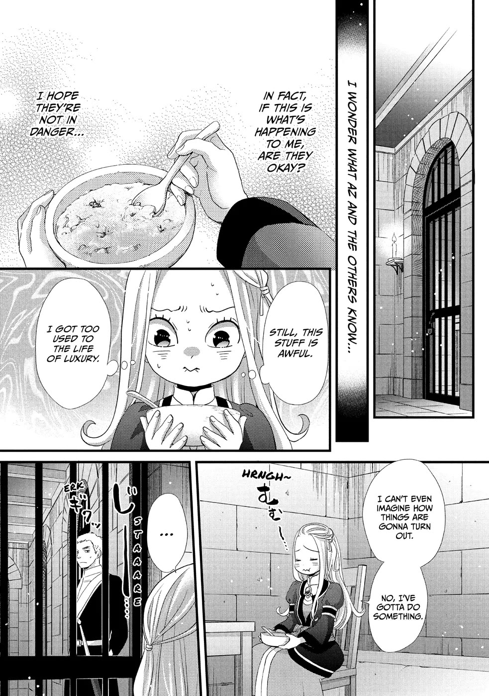 Nina the Starry Bride Chapter 24 - Page 6