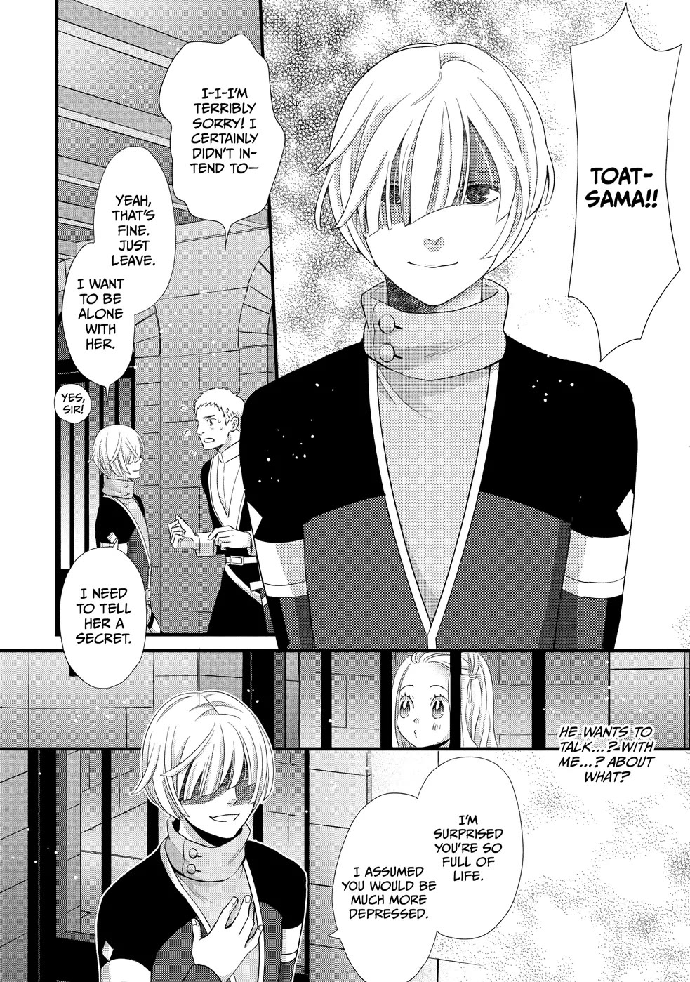 Nina the Starry Bride Chapter 24 - Page 8