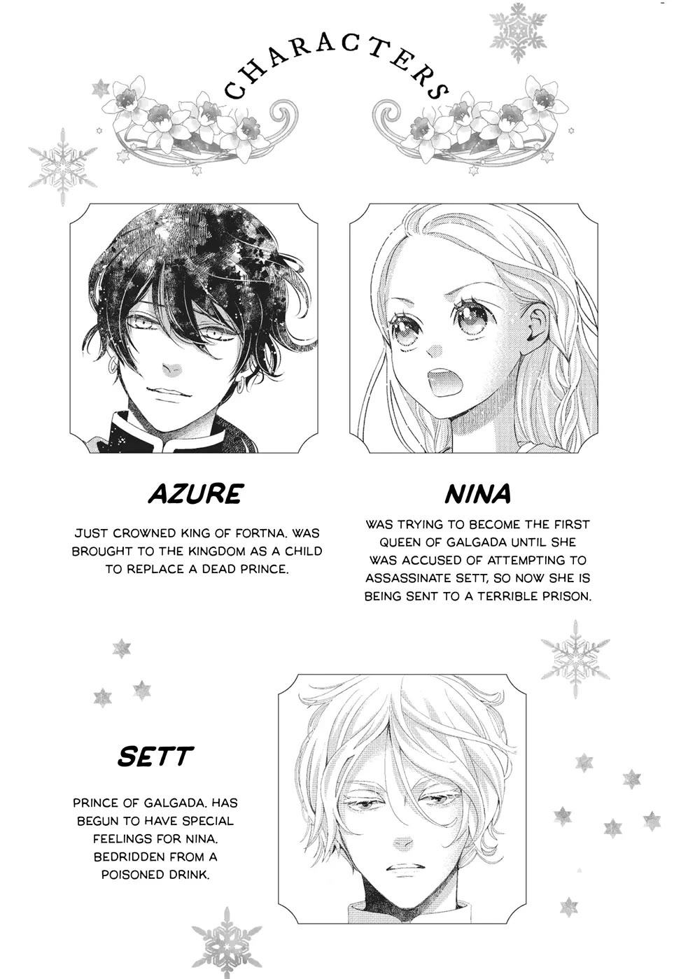 Nina the Starry Bride Chapter 25 - Page 2