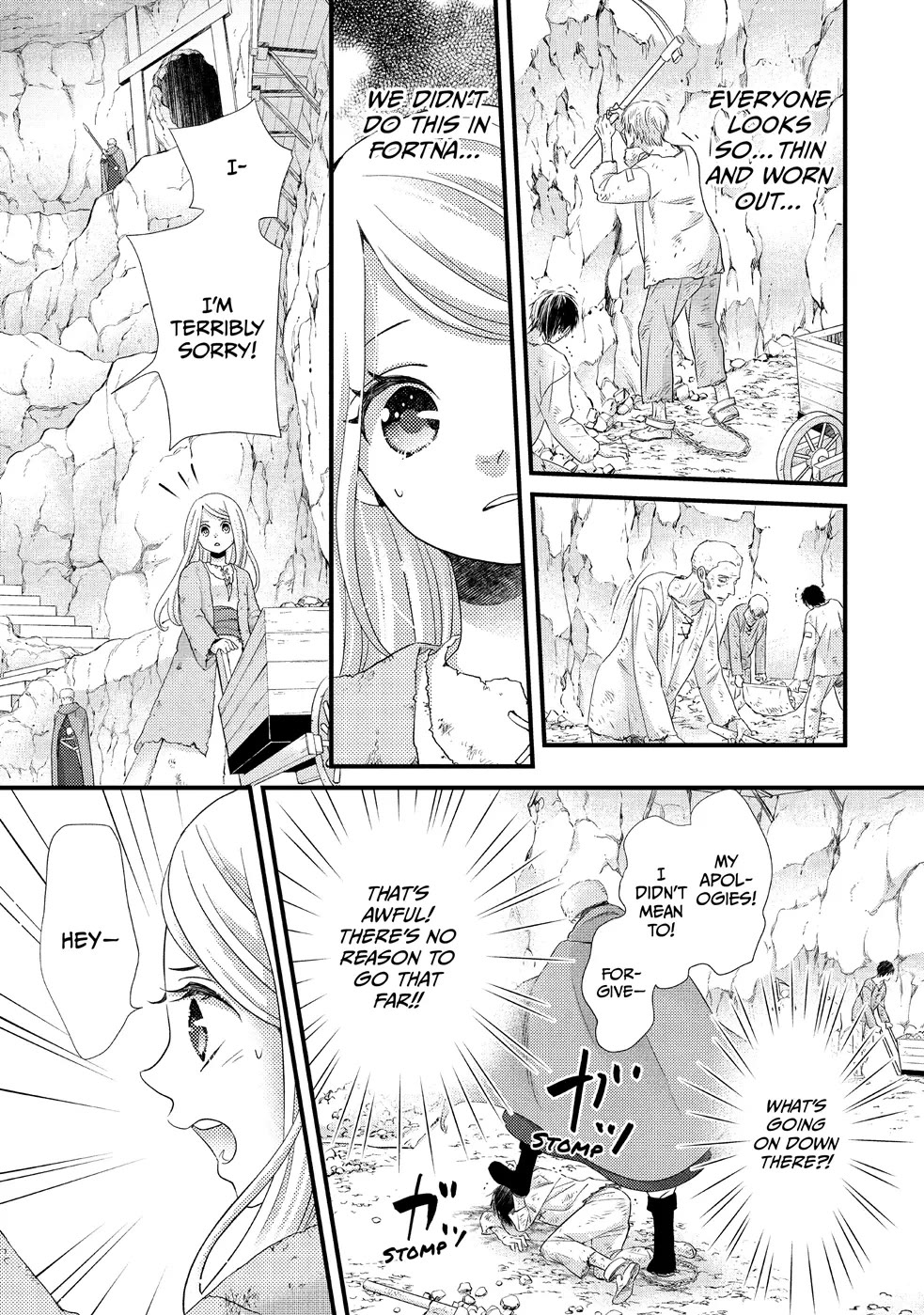 Nina the Starry Bride Chapter 25 - Page 12