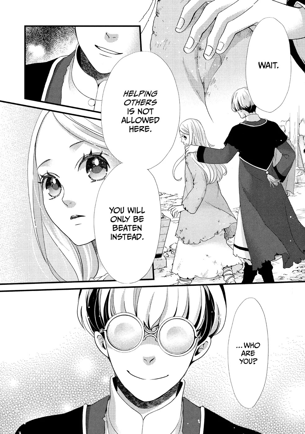 Nina the Starry Bride Chapter 25 - Page 13