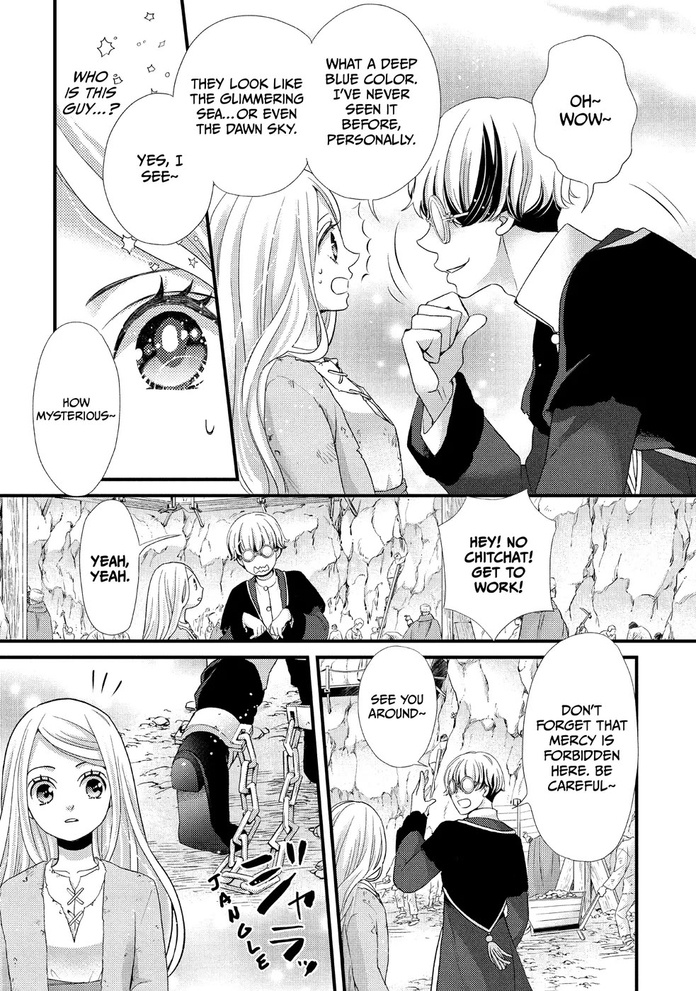 Nina the Starry Bride Chapter 25 - Page 14