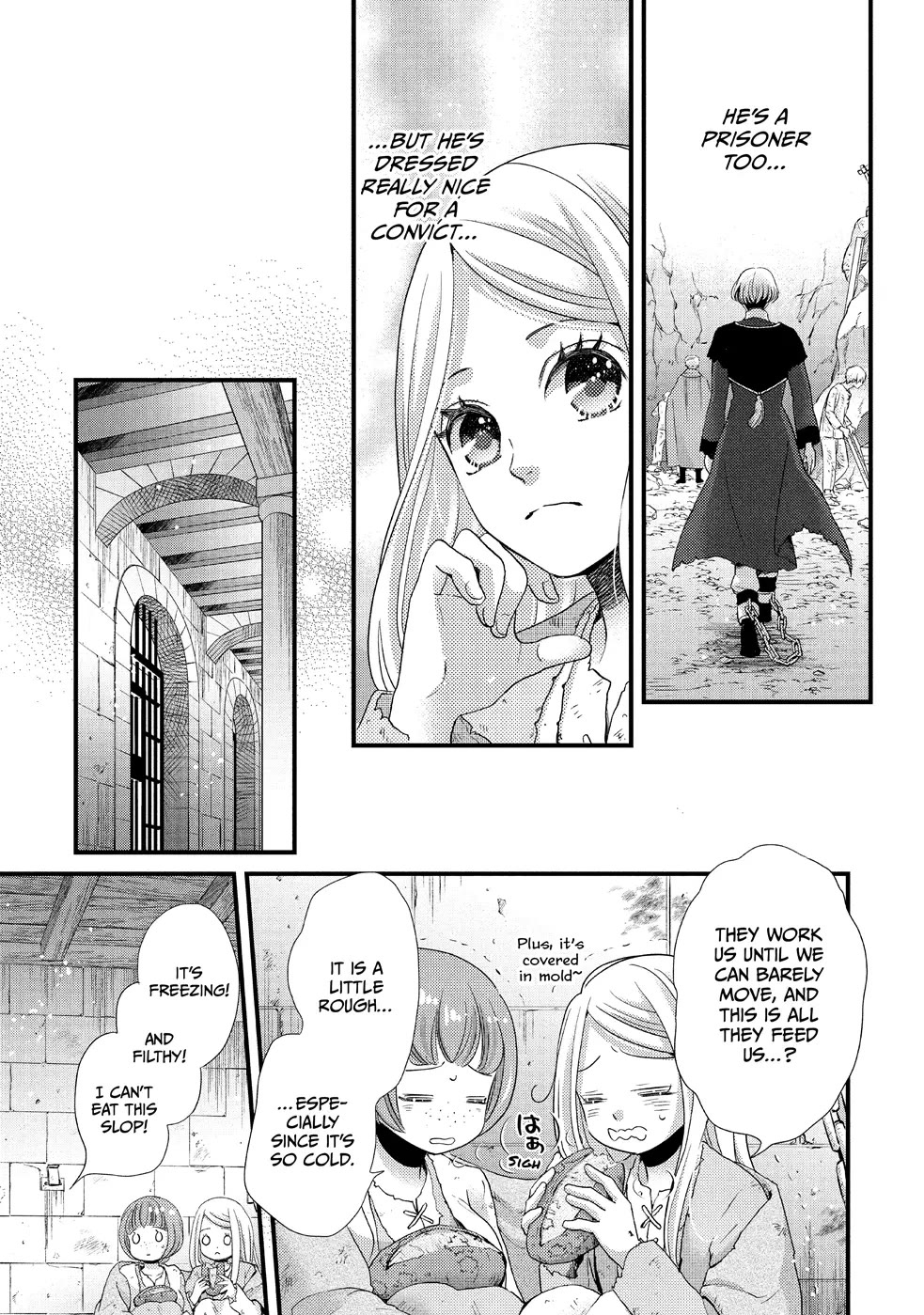 Nina the Starry Bride Chapter 25 - Page 15