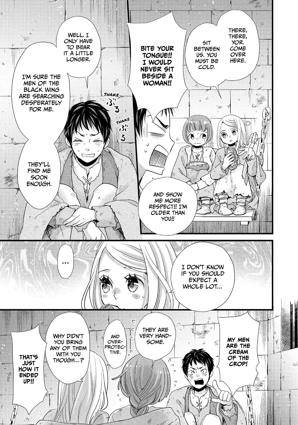 Nina the Starry Bride Chapter 25 - Page 16
