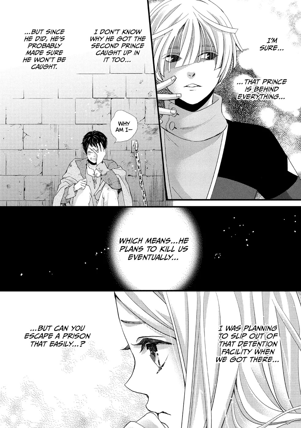 Nina the Starry Bride Chapter 25 - Page 17