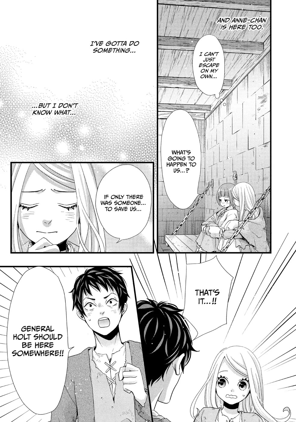 Nina the Starry Bride Chapter 25 - Page 18