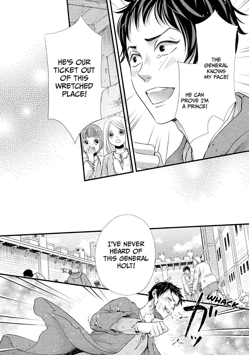 Nina the Starry Bride Chapter 25 - Page 19