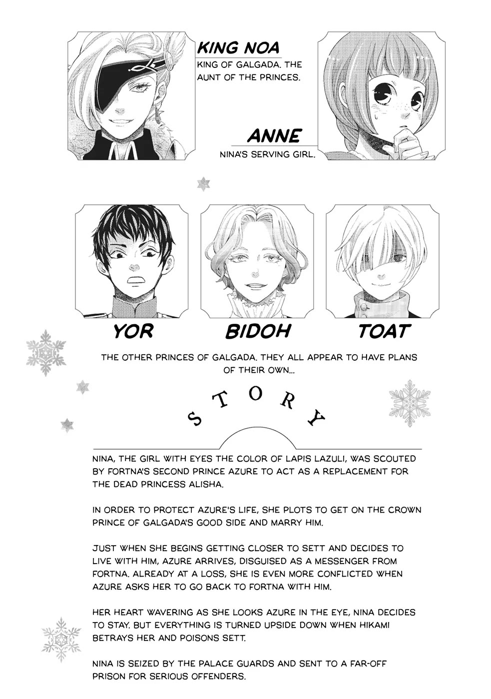 Nina the Starry Bride Chapter 25 - Page 3