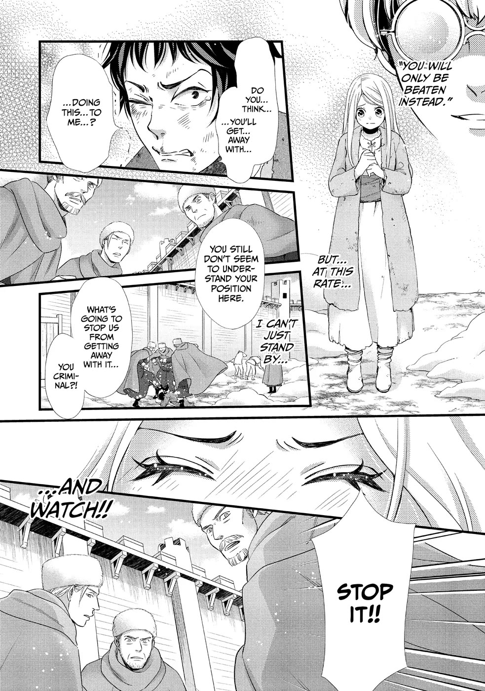 Nina the Starry Bride Chapter 25 - Page 21