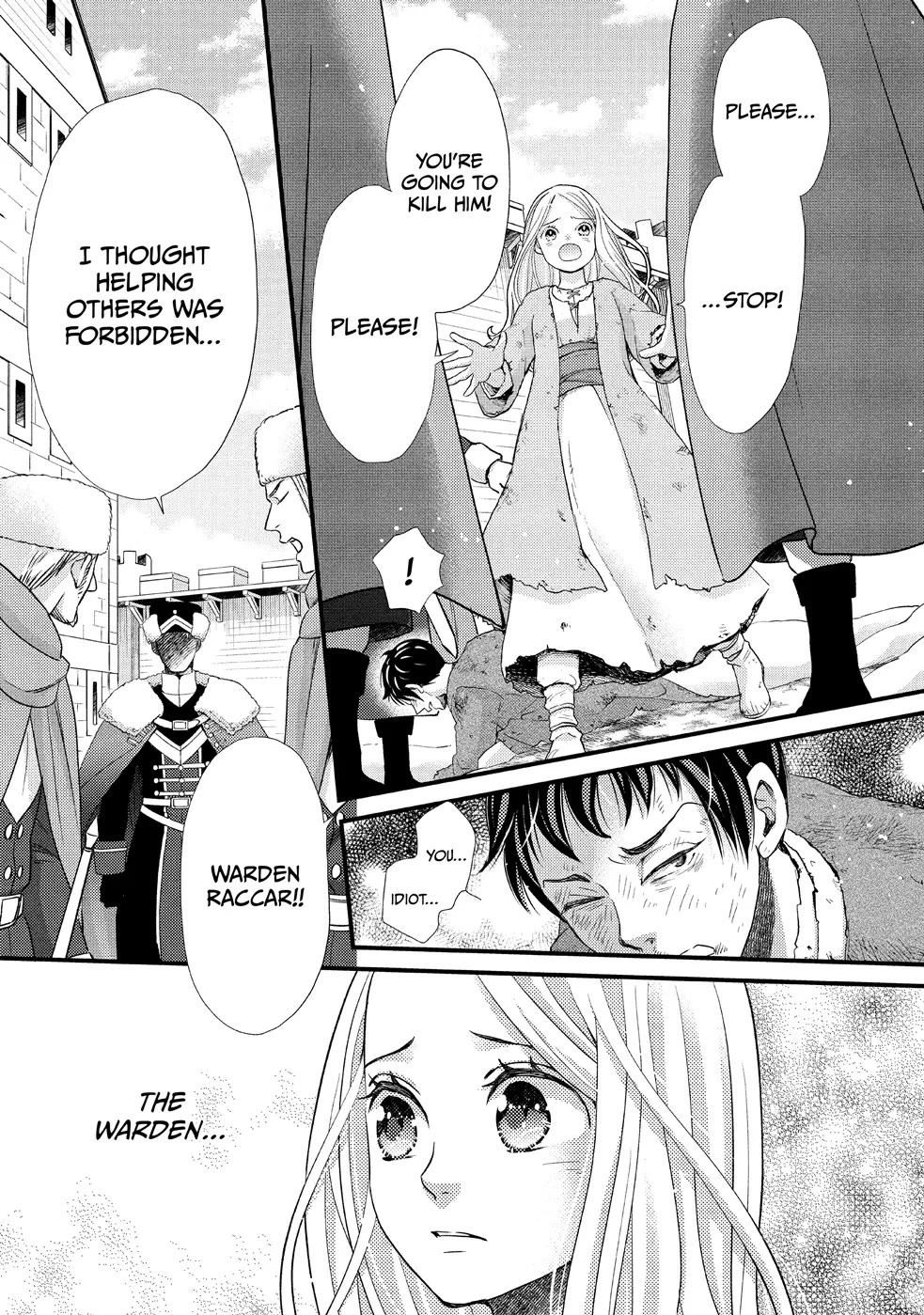 Nina the Starry Bride Chapter 25 - Page 22